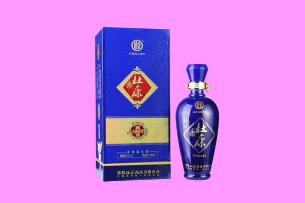 锦州市国窖1573周边回收